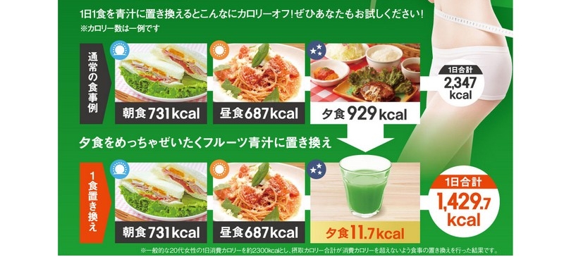 �߂����Ⴚ�������t���[�c�`���T�C�g